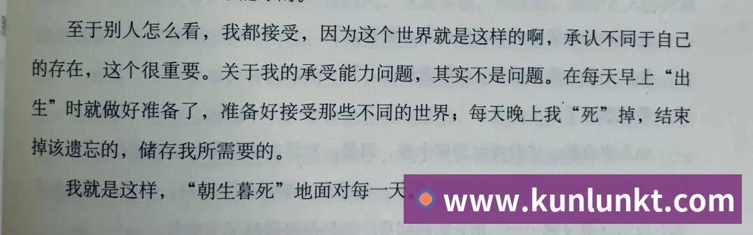 陈赛凯