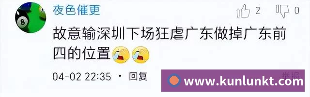 阿根廷与瑞士巅峰对决足球风格与战术碰撞全解析赛场悬念与荣耀之争