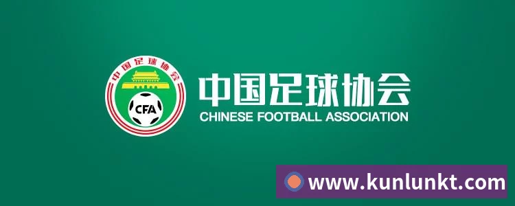 米兰官网美国门将超巨失误送礼！德凯特拉雷断球助攻，范纳肯笑纳空门