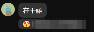 抖音昵称能找到人吗_知道对方抖音昵称却找不到人_只知抖音名字能找到对方吗