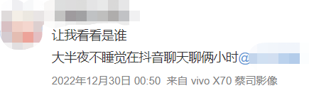 抖音昵称能找到人吗_知道对方抖音昵称却找不到人_只知抖音名字能找到对方吗