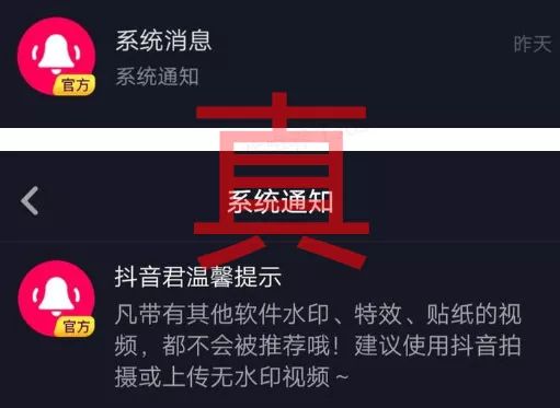 知道对方抖音昵称却找不到人_抖音知道我名字_只知抖音名字能找到对方吗