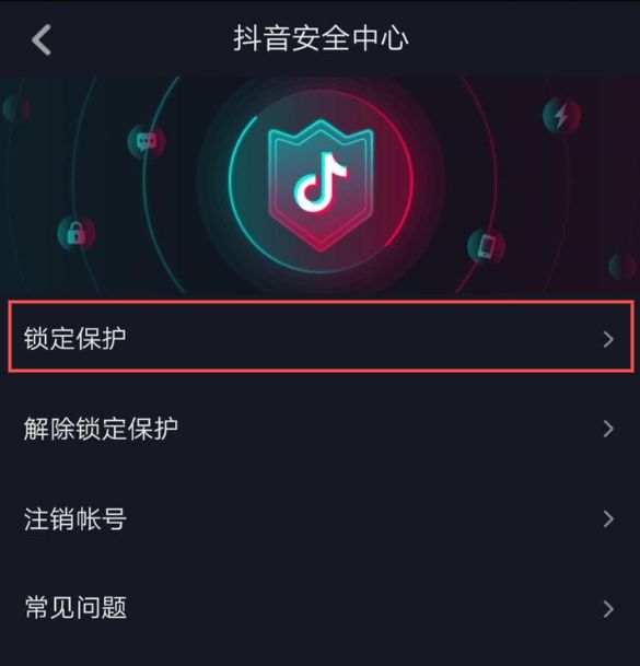 只知抖音名字能找到对方吗_知道对方抖音昵称却找不到人_抖音知道我名字