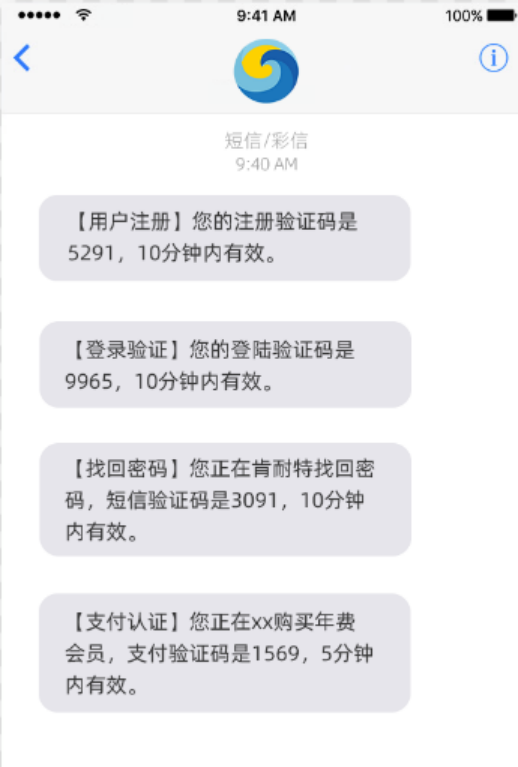 验证码错误_验证码错误明明是对的_搜书吧验证码错误