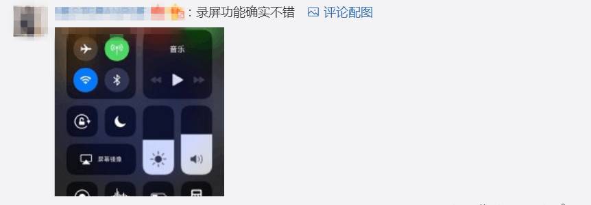 苹果手机发热卡顿怎么解决方法_iphone发热变卡顿_苹果手机发热的时候卡顿