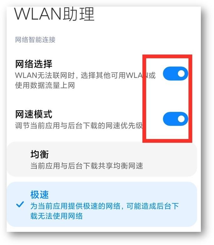 应用隐藏小米设置在哪里_应用隐藏小米设置方法_小米隐藏应用怎么设置