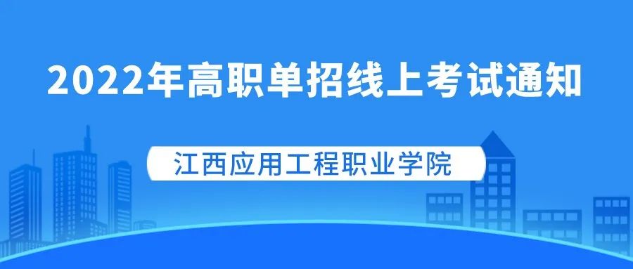 摄像头考试_学习通考试有摄像头吗_摄像头监控考试