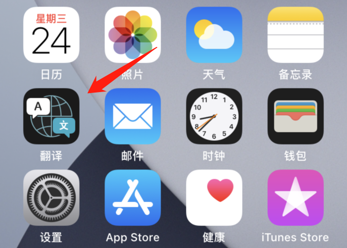 苹果手机怎么升级最新版本_iphone升级最新_苹果最新版本升级手机会卡吗