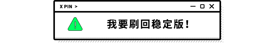 苹果最新版本升级手机会卡吗_苹果手机怎么升级最新版本_iphone升级最新