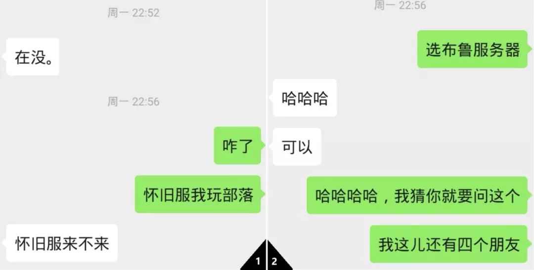 影牙城堡几个门_影牙城堡故事_影牙城堡